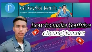 YouTube chennel bannner keise banaye l professional chennel art keise banaye @Technicalshort739