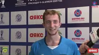 Послематчевое интервью ПРОГРЕСС-ТЕРНОВСКАЯ - КУБАНЬ
