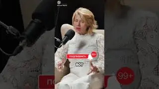 ЯД или правильно - НЕ правильно? #питание