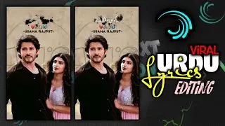 Viral Alight Motion Urdu Lyrics Video Editing | By Usama Rajput.