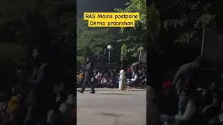 ras maims exam postpone धरना स्थल