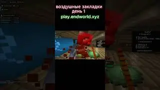 ЛУЧШИЙ БОКС ПВП СЕРВЕР 1 16 5 ЛАБИМОД ЛУНАР  