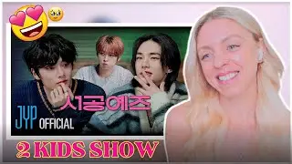 STRAY KIDS: [2 Kids Show] Ep.02 Hyunjin X I.N | Salang-salang + Untitled - REACTION