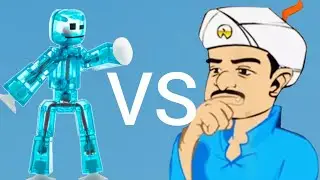 Stikbot VS Акинатор 