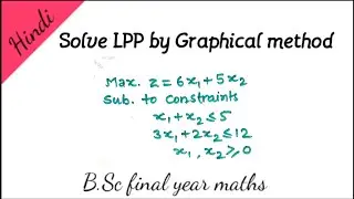 Linear programming problem Graphical method in Hindi.