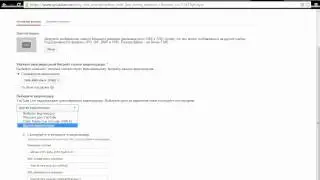 Как стримить на YouTube с помощью программы Open Broadcaster Software