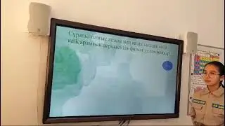 “Ұлы дала аруларының адамгершілігі мен батырлығы” ғылыми жоба қорғау