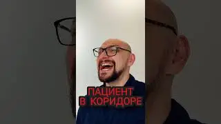 моя профессия - массажист
