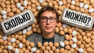Yolk — YES, White — POISON! Tibetan monks knew the truth about EGGS