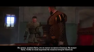 Kingdom Come: Deliverance Прохождение на PS 4 часть 3