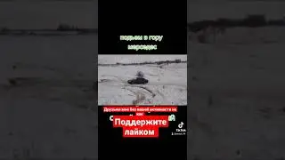 #мерседес