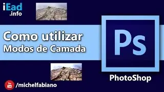 Modos Mesclagem de Camadas (Blending Modes) | PhotoShop | Dica Minuto