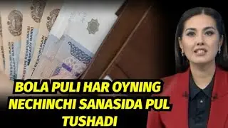 BOLA PULI HAR OYNING NECHINCHI SANASIDA PUL TUSHADI