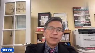 健康之音直播：睡眠不足會對粒線體造成什麼傷害？