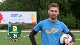Видеоприглашение на матч 