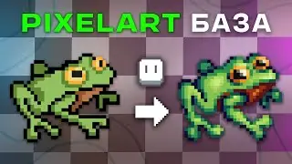 The Ultimate Pixel Art Guide | Icons | Dithering | Aseprite