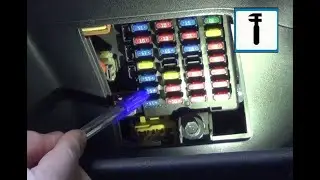 Замена предохранителя прикуривателя в салоне Hyundai Getz.