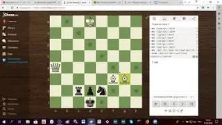 Чесфилд, задача 970. Мат в 5 ходов.