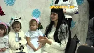 Новогодние подарки от «Спасскцемента»