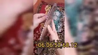 تمضية ديسك نجارة الخشب و الالومنيوم