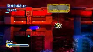 Sonic Generations Chemical Plant Modern Speed Run (no skill) 1:31:92
