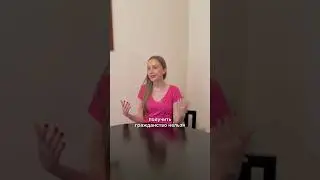 Как получить гражданство Италии?
