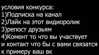 Saf1ron - 200 подписчиков(Премьера трека 2024)