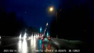 Почти ДТП