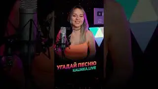 Грохочет гром #shorts