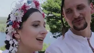 Туман яром. Руслана Лоцман