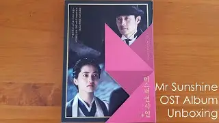 [미스터 션샤인 OST] - Album Unboxing (Mr. Sunshine)