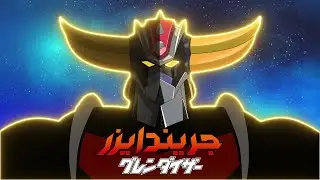 مغامرات الفضاء جريندايزر - تعديلات