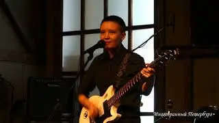 Екатерина Женева - 