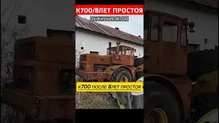 K700 after 8 years of inactivity. 