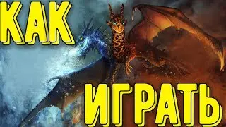 КАК ИГРАТЬ ЗА ДЖАКИРО//ГАЙД ДОТА 2//GUIDE DOTA 2//JAKIRO GUIDE