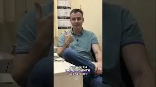 12 миллионов выручки: Наш план на 2024 год!