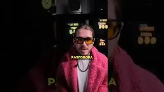 ХВАТИТ ТРАТИТЬ ВРЕМЯ ⌛️#продажи