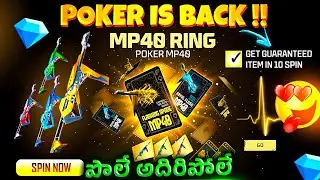 Poker Mp40 Return (Confirm Date)🤯 | Poker Mp40 Return Confirm ❤️| Free Yellow Poker | Poker Mp40🥳