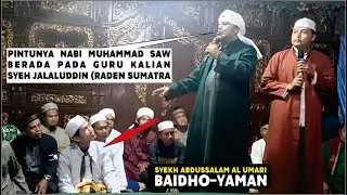 TERUNGKAP SIAPA KIYAI RADEN SUMATRA