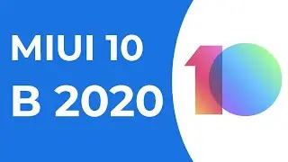 Обзор MIUI 10 в 2020 году на Redmi Note 7