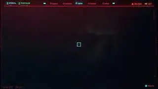 Cyberpunk ps4 fat первый запуск