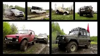 Победный OFFroad