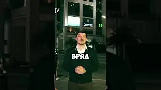 В Китае настоящий культ еды! Shorts шортс #китай #еда #китайскаякухня #ресторан