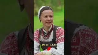 Багач: як святкуюць беларусы