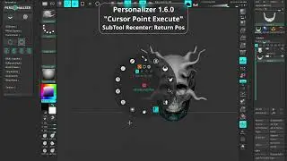 Personalizer v1.6.0 New Feature - Cursor Point (ZBrush Plugin)