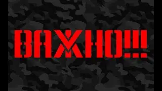 ВАЖНО!! [ЧИТАТЬ ОПИСАНИЕ]