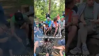 БайдароШная. Отдых со смыслом и заботой о ваших впечатлениях. 