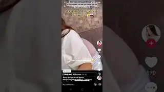 SEXY Wet Cough