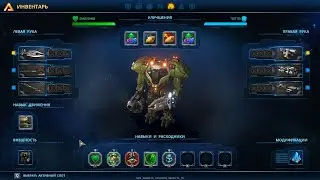 The Riftbreaker #7 Кампания, открыли всю карту