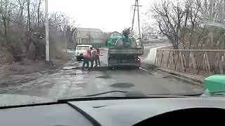 Как делают дороги в Украине, ЖЕСТЬ!!!